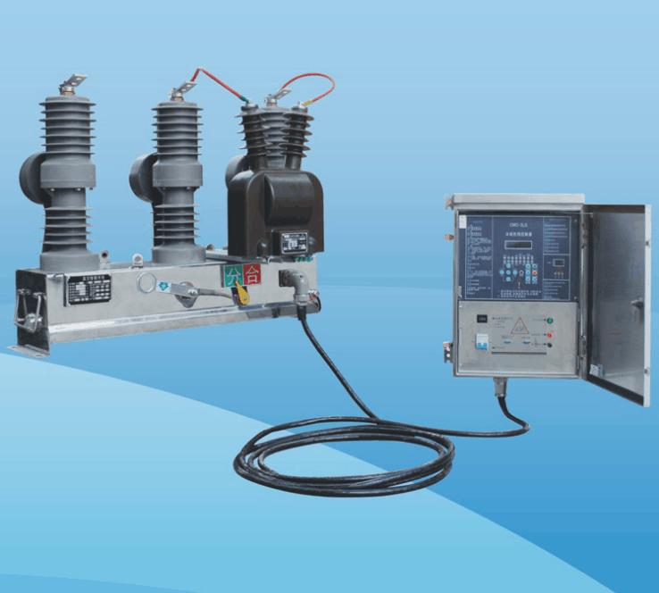 1632361461791846.jpg ZW32真空斷路器.jpg